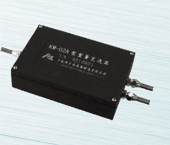 重量变速器KM02型系列